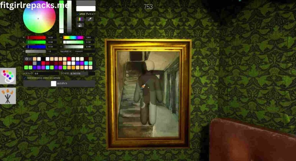 MECCHA CHAMELEON Free Download